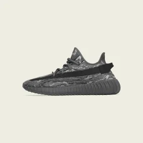 adidas Yeezy Boost 350 V2  Dark Salt