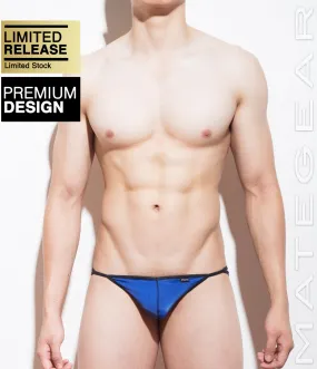 Sexy Mens Underwear Maximizer Ultra G - Hyon Chin